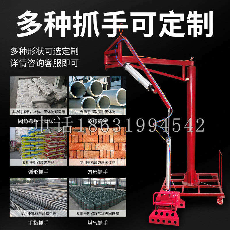 清城区schunk气缸|德国schunk机械抓手1315983|DPG-PLUS 80-1-AS代理商