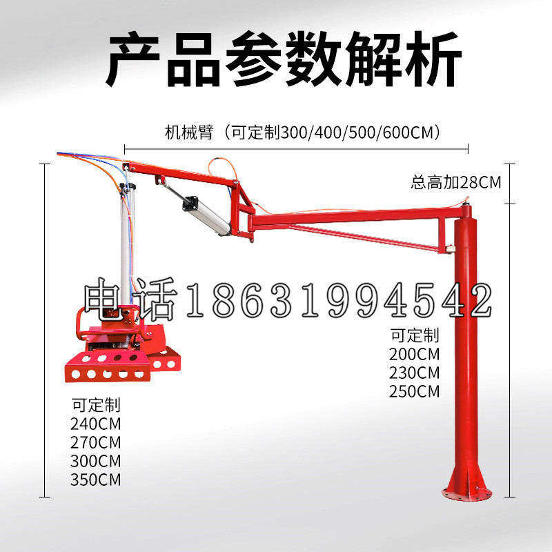 清城区schunk雄克机械抓手PGN-plus系列0372092|PGN-plus 64-1-AS-KVZ